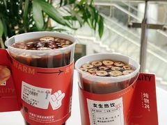 -炖物24章·顺时轻养茶(杭州大厦店)