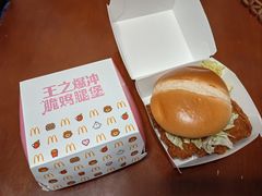 -麦当劳(浦江镇绿地乐和城店)