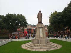 -辛亥革命博物院北区