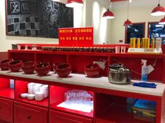 -陳艳红火锅(港汇店)