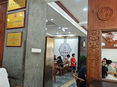 -晓马鸭店(新芜路店)
