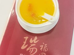 -瑞福园联谊餐室(茂名南路店)