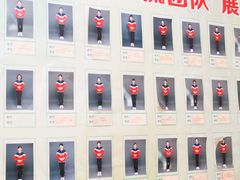 -东方金子塔成长中心(阜成门店)