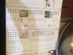 -捞旺猪肚鸡(街道口店)