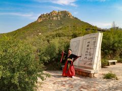 -封龙山风景区