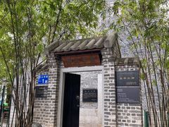 -DCTEA精品茶饮(东平大押店)