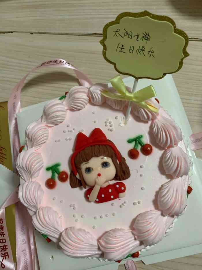 sweet幸运手工蛋糕(长沙店)-"突然很想吃甜品吧,就在美团看的外卖!