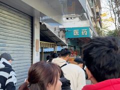 -钟姨糖水(惠城店)