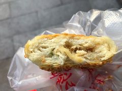 肉松烧饼-聚香斋(东关街店)