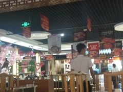 大堂-川椒百味火锅(凤凰南街店)