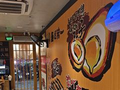 -麺屋猪一(福田石厦店)