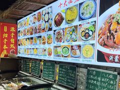 -致流年临沂炒鸡•八大碗(北园路店)