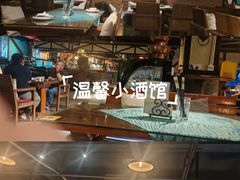 -C31地窖餐厅(黑龙江北路店)
