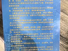 -中国酒泉卫星发射中心