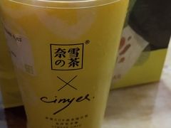-奈雪的茶(湖滨银泰in77C区PRO店)