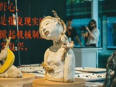 -奎星楼街