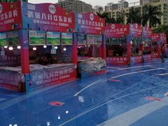-深圳龙华星河COCO City(民治店)