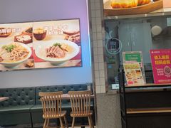 -小杨生煎(松江大学城店)