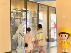 -王府井奥莱临潼小镇(临潼店)