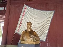 -太平天国侍王府
