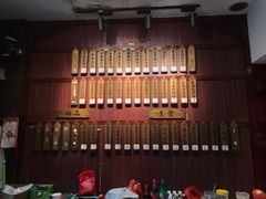 -龙老五汤店(站前西路店)