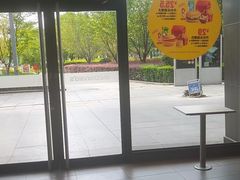 -麦当劳(余姚北站店)