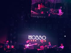 -MOSSO音乐酒吧·Live House(南京西路店)