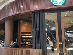 -星巴克臻选(北京富力家园店)
