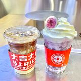 下沙新店！干了这杯rich咖啡☕马上变rich‼️