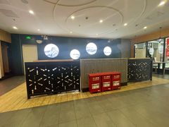 -大娘水饺(浒崇路大润发店)