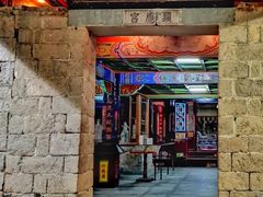 -显应宫(长乐区)
