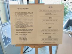 -香洲区图书馆(乐士文化区店)