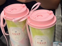 -颓记茶餐厅(美景总店)