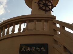 -东澳岛