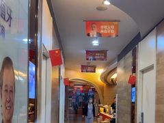 -极光口腔·矫正种植修复(锦江店)