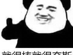 -明日世界密室轰趴·剧本桌游·箭馆团建(国贸店)