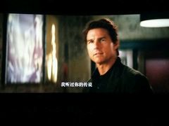 android_upload_pic-博纳国际影城(茂业天地IMAX店)