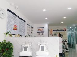 -玫莉蔻皮肤管理中心