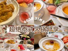-川越泰火锅(吉利大厦店)