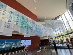 -四川大学博物馆