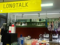 -100家灵感仓库·DIY团建(什刹海店)