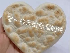 -傅先生东北菜(青年城店)