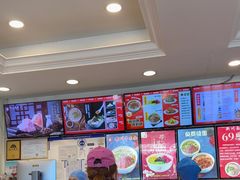 -新川面馆(新街口二店)