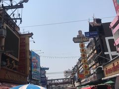-瓦洛洛传统市场