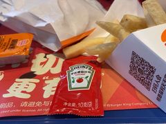 -汉堡王(上海缤谷一期店)