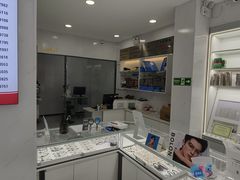 -光明眼镜·蔡司授权(徐泾店)