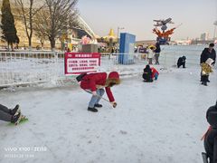 -沈阳奥体冰雪嘉年华
