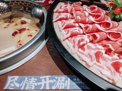 -快乐小羊·内蒙牛羊肉火锅(流花中心店)