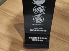 -泰熙家(凤栖原店)