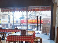 -石榴姐•山城小馆(创始店)